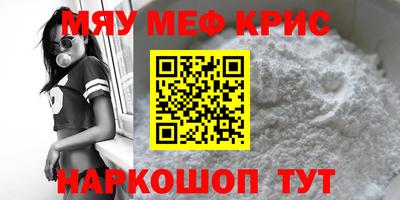 скорость Бузулук