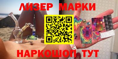 скорость Бузулук
