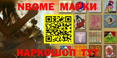 прущие крисы Бугуруслан