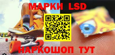 скорость Бузулук