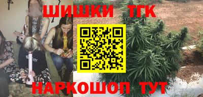 прущие крисы Бугуруслан