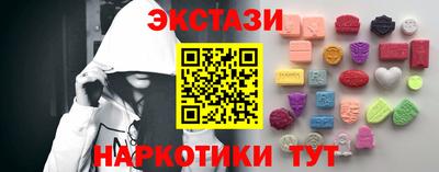 прущие крисы Бугуруслан