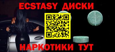 скорость Бузулук