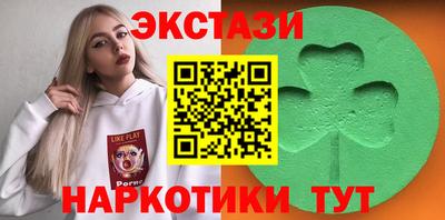 скорость Бузулук
