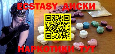 скорость Бузулук