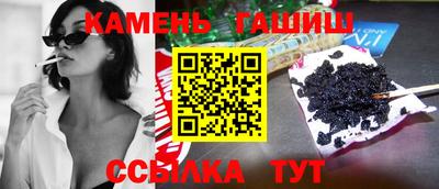прущие крисы Бугуруслан