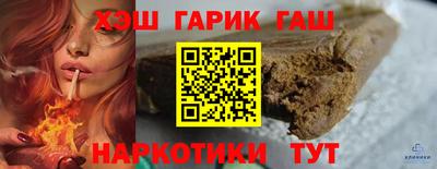 скорость Бузулук