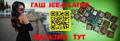 прущие крисы Бугуруслан