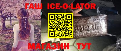 скорость Бузулук