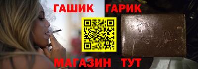 прущие крисы Бугуруслан