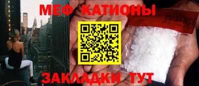 скорость Бузулук