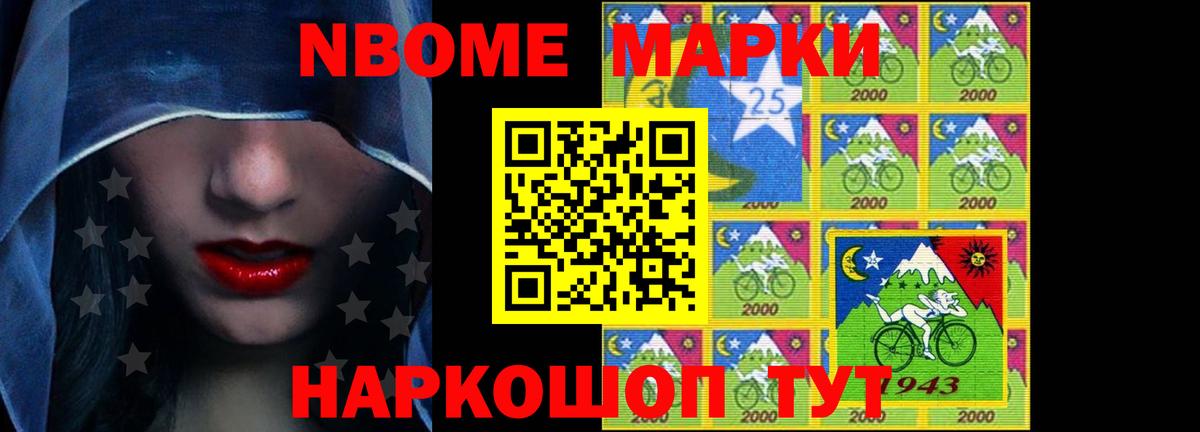 Лсд 25 экстази  Вход с VPN  LSD-25 экстази ecstasy  Балтийск  LSD-25 экстази ecstasy 